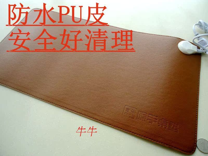 Fuyang đại lý tàu biển tấm điện sinh bảng bàn chăn điện điện chăn mat mat bảng viết pad chăn điện - Chăn điện chăn điện chính hãng