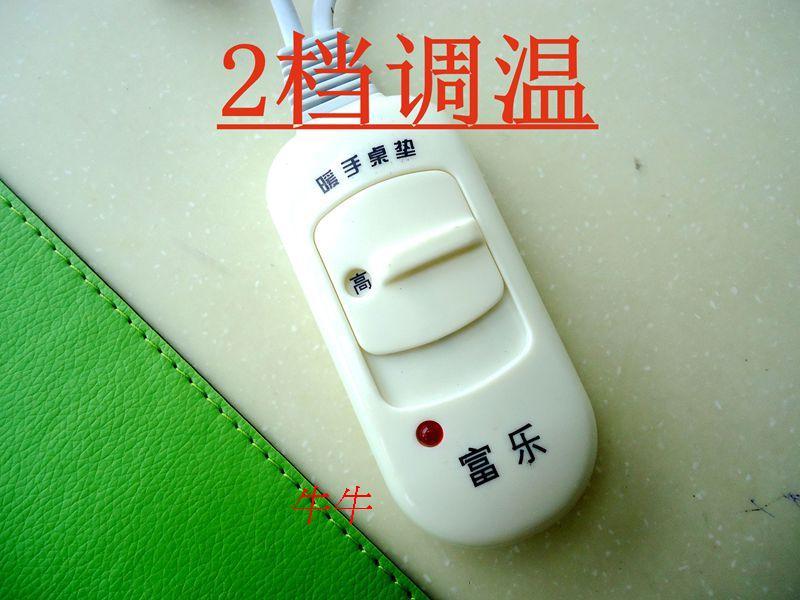 Fuyang đại lý tàu biển tấm điện sinh bảng bàn chăn điện điện chăn mat mat bảng viết pad chăn điện - Chăn điện chăn điện chính hãng