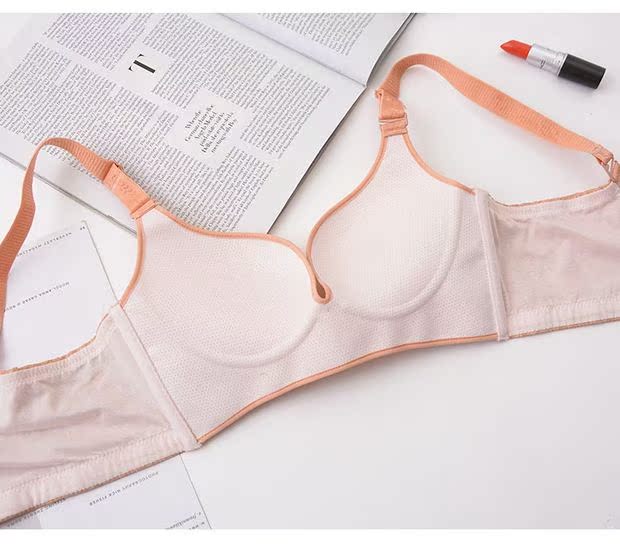 [đồ lót đĩa nhỏ] H ~ 11 B cốc mới cao cấp thoáng khí không dấu vết không có vòng thép tập hợp để nhận rương sữa đồ lót