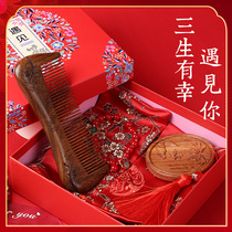 Set comb Wooden comb Mirror sandalwood comb Send mom old man gift Send girlfriend birthday employee gift