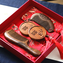 Mirror comb set comb for womens wedding makeup Gold silk sandalwood lettering Wedding wooden comb a pair of gifts Wedding comb a pair of combs