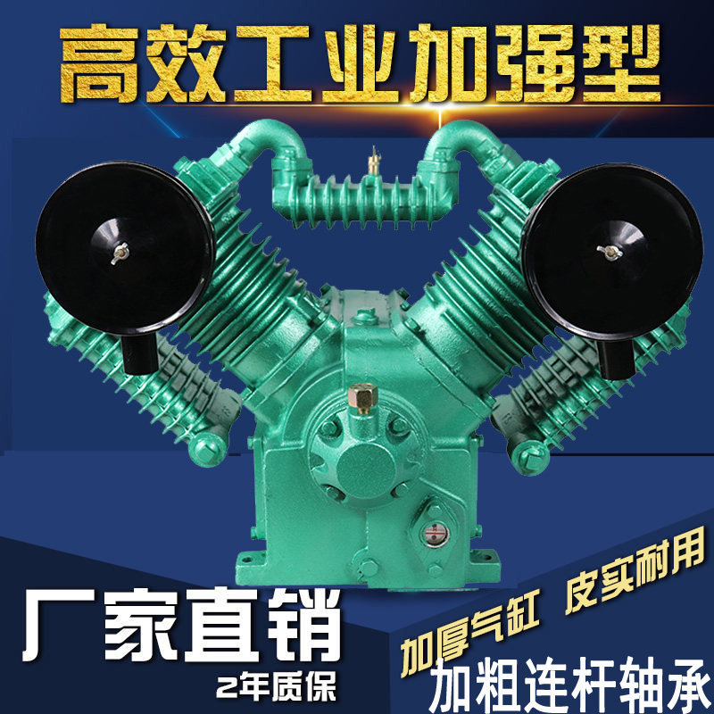 Universal air compressor handpiece 7 5KW four-cylinder fitting high-pressure cylinder head 1 05-12 5 16 Tyre Air Pump Head-Taobao