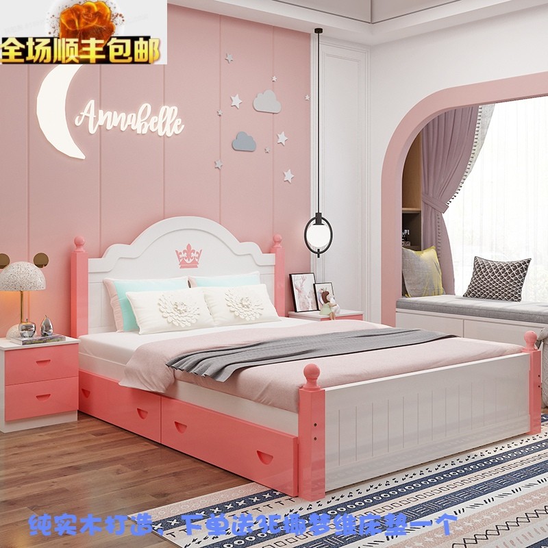CHILDREN'S BED BOY GIRL PRINCESS BED MODERN BRIEF ABOUT 1 5 SOLID WOOD BED EU TYPE SINGLE BED 1 2 m CONTAINING HOME INNATE