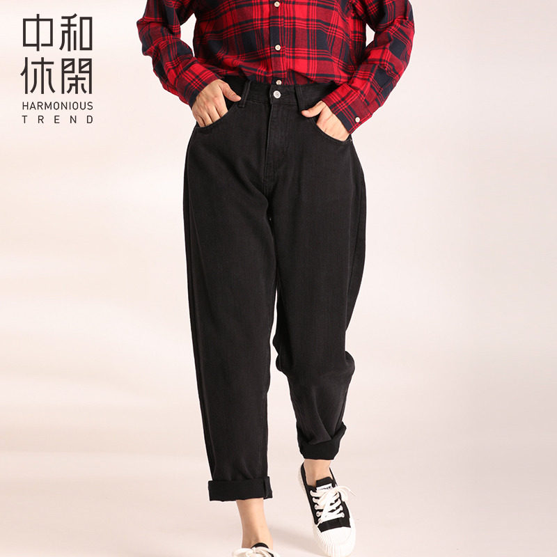 Neutral Leisure Pants Girl Winter High Waist Microsphere Lax Trouser Trouser with Skin Less Less Pants CLKC 4063