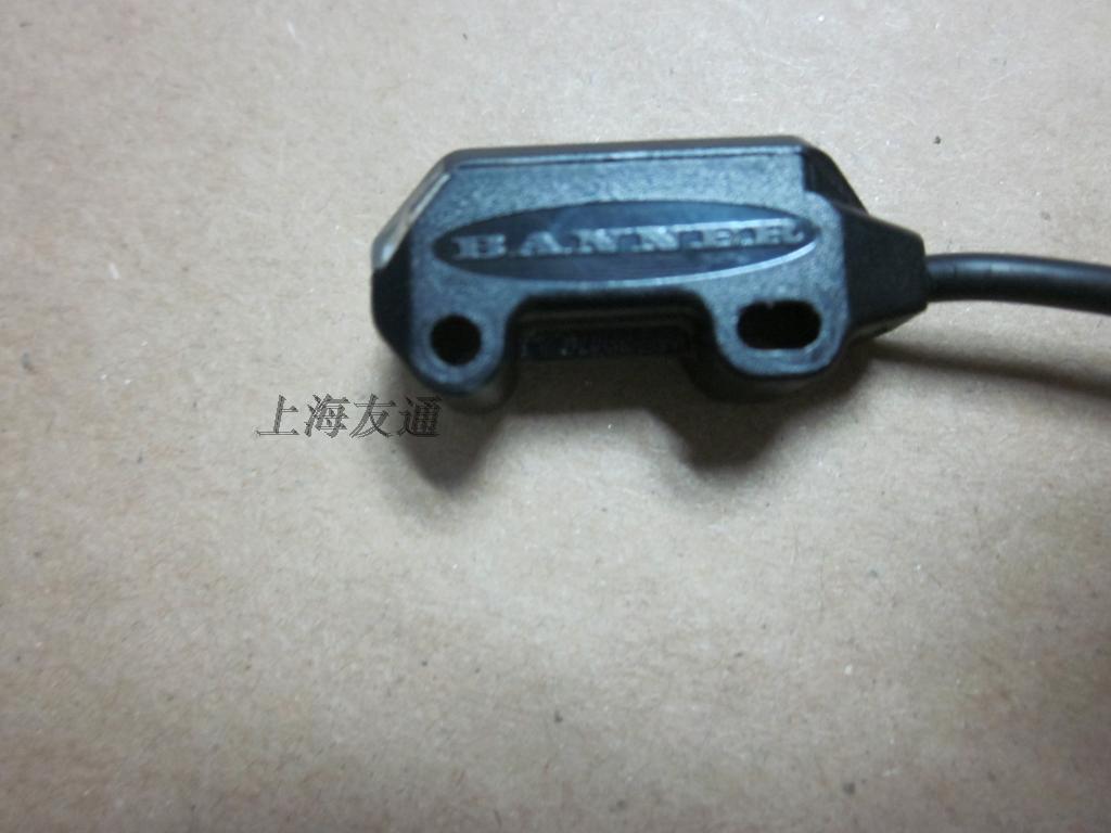 The Bonner photoelectric switch VS1AP5CV1CQ-Taobao