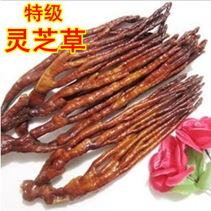 Changbaishan specialty products of Richez grass 19 yuan 500g, also known as deer horn Gangche