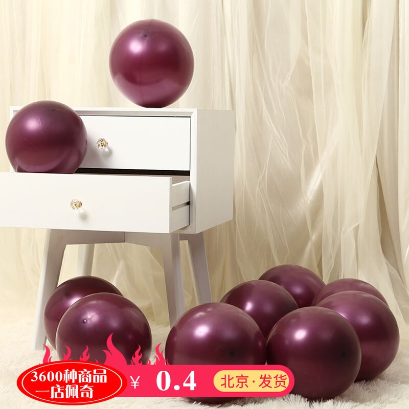 12 inch 3 2G thickened sub-pearlized latex balloon wedding house arranged birthday party Supplies PARTY venue placement
