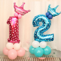  Digital road lead column Baby year-old hundred days stage balloon decoration Hotel decoration childrens party balloon