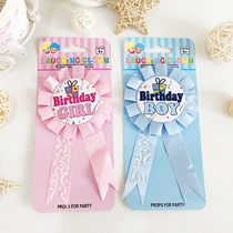 Protagonist birthday badge creative Party dress up boy decoration girl metal badge Party tinplate