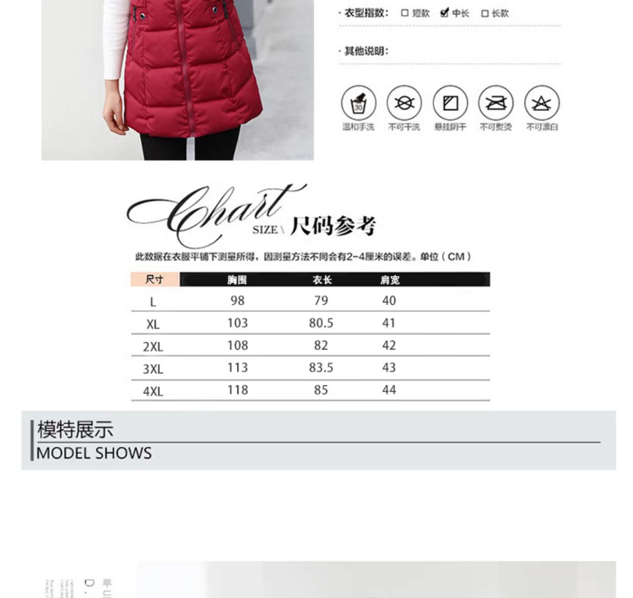 2018 cotton mới vest nữ mùa đông dài phiên bản Hàn Quốc của quần lọt khe mỏng nữ size lớn vest vest dày áo khoác len nữ