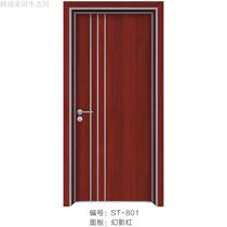 007 eco door aluminium frame eco door aluminium alloy eco door indoor door suit door ring Padoor damp door