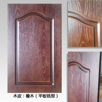 Cabinet door flat door open door baking paint cabinet door solid wood cabinet door solid wood composite cabinet door kitchen cabinet door