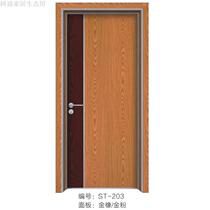 003 eco door aluminium frame eco door aluminium alloy eco door indoor door suit door ring Padoor damp door