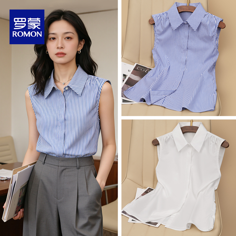Striped Sleeveless Shirt for Women, Versatile Layering, New Style Vest, Inner Layering Shirt, Slimming and Elegant Top