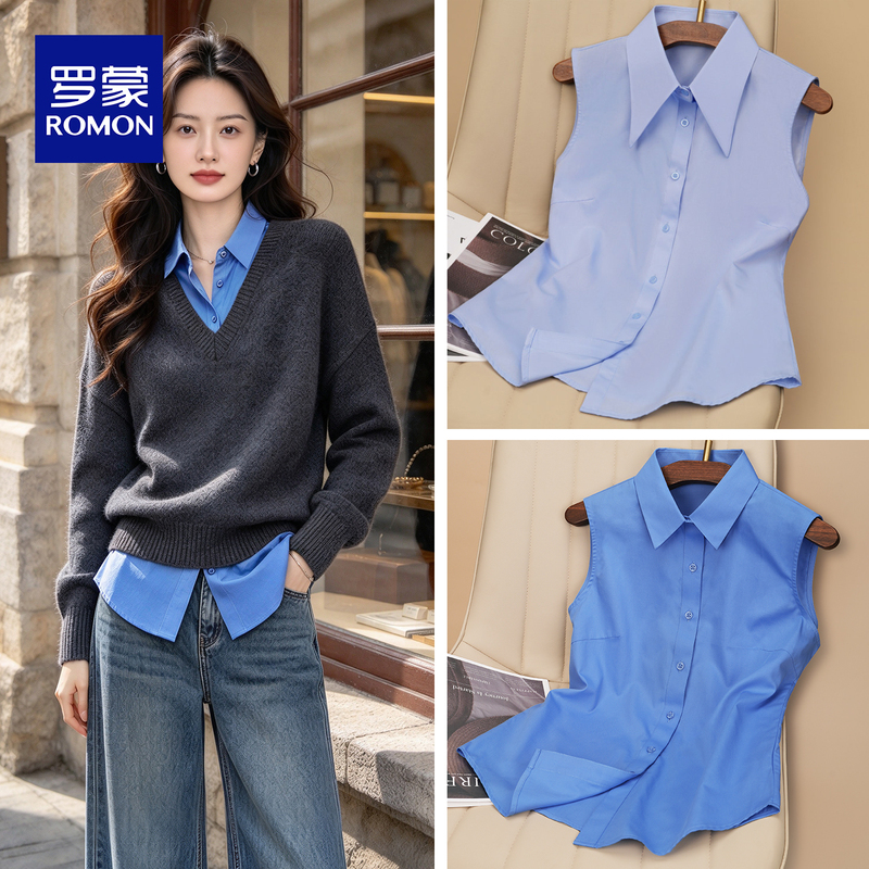 Pointed Collar Sleeveless Vest Women's Shirt Suit Layered Top Solid Color Simple Slim Fit Versatile Outerwear Base Layer Shirt Pointed Collar Sleeveless Vest Women's Shirt Suit Layered Top Solid Color Simple Slim Fit Versatile Outerwear Base Layer Shirt