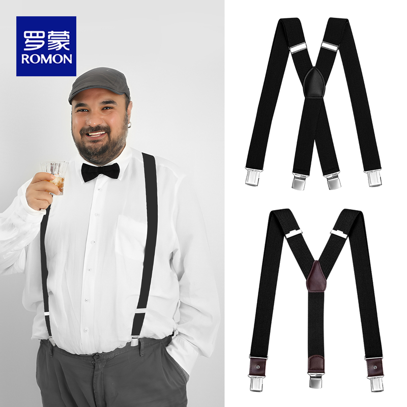 Romon Fat Man's Suspenders, Genuine Leather Suspenders with Clips, Men's Elastic Adjustable Extended Style, British Style, Plus-Size Men's Suspenders, Trendy