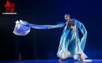 Dance Xiange Qiantang River Dance Stage Performance Costume Dance Costume Professional Customization