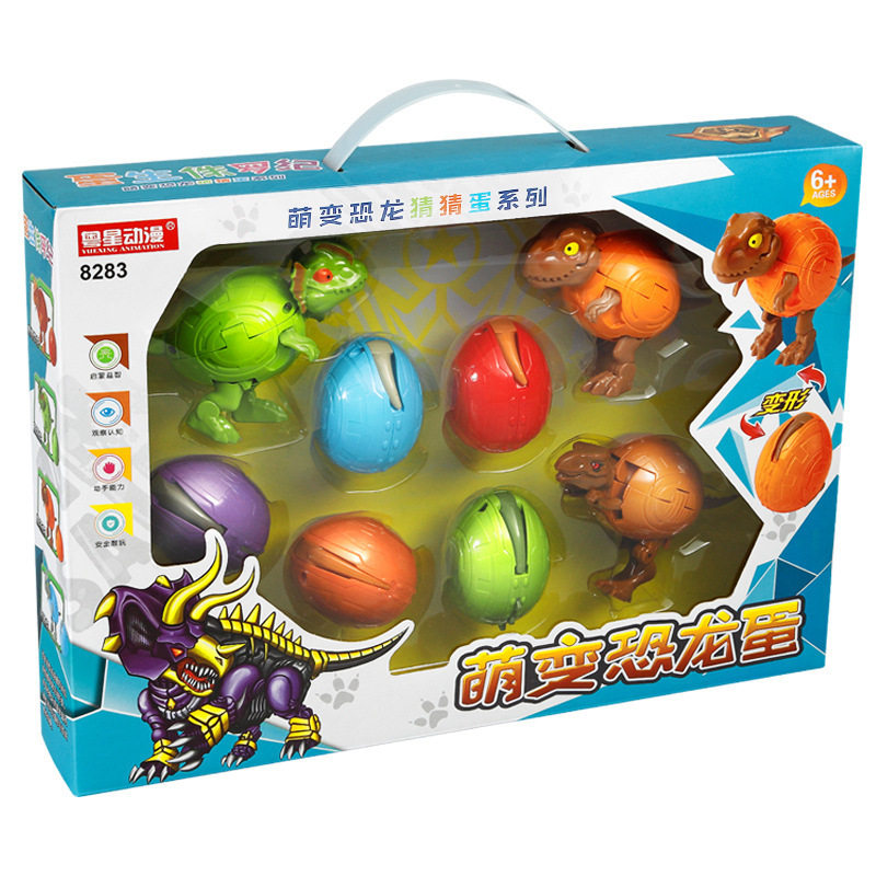 Yuexing Anime Mecha Dinosaur Egg Q Version Cute Pet Deformation Small Dinosaur Hexabody Robot Children's Hand-made Toys