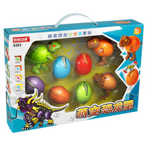 Cantonese animation mecha dinosaur egg Q version cute pet deformation small dinosaur six-in-one robot childrens hand-made toys