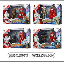 Jin Jiang genuine authorized Taylor cloak Superman Ultraman to fight monster childrens toy joints movable sounding puppet