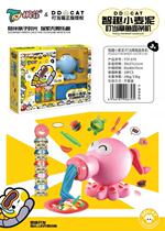 Tongfei Zhiqu wheat mud octopus noodle machine handmade rubber piggy mud cake ice cream childrens toys