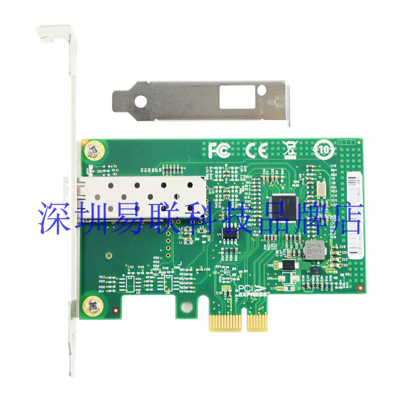 Intel I210 AS чип PCI-E X1 гигабитная оптоволоконная сетевая карта i210-F1/1SFP