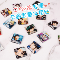 Cartoon version Jay Chou magnetic sticker concert CD tape album cover with surrounding characters refrigerator sticker black magnetic