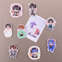 Q version Wang Yimbo Xiao Zan Bojun Yxiao peripheral refrigerator stickers photo custom cartoon DIY tile star support