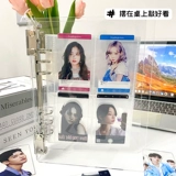 Ark Card Book Custom Transparent Four -House Live Pages A5 Перегородка A4 Внутренняя страница DIY Storage Руководство для небольшой карты