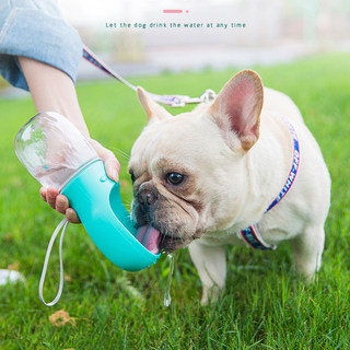 Pet Travel Water Bottle, Portable Drinking Water Dispenser for Dogs, Walking Cup for Dogs, Outdoor Supplies for Cats and Dogs