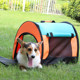 Foldable breathable tent dog bag out-and-out portable bag Corgi French Dou pet out-and-out dog bag