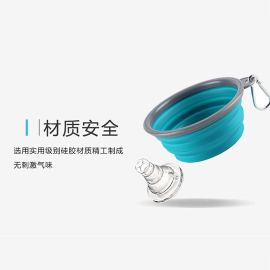 Pet Bowl Silicone Folding Dog Bowl Out Portable Dog Bowl Golden Rabbit Teddy Dog Bowl Cat Bowl Dog Supplies