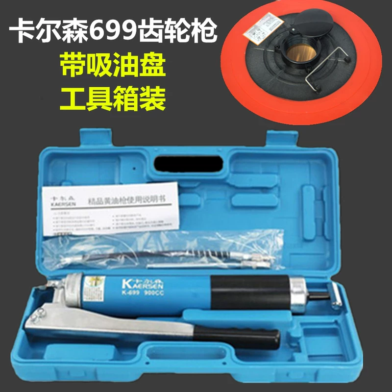 Chính hãng Carlson K-699 bánh răng mô hình cao áp 900CC tự mồi bằng tay mỡ súng máy đào xe tải bơ