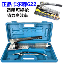 Genuine 699 Premium 900cc Heavy Duty Manual Self Suction High Pressure Transparent Butter Gun Carlson K-622