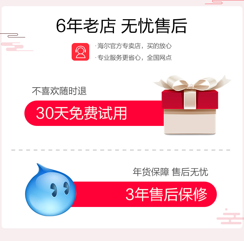 Haier bạc lõi quét robot thông minh tự động quét nhà máy giặt máy hút kê nên mua robot hút bụi nào