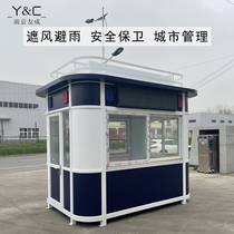 Traffic duty kiosk Joint Security kiosk Integrated City Management kiosk Metal security kiosk City Management Toll kiosk