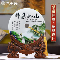 Send teacher gifts graduation souvenirs Xie Shi En Ping Fasten The Office Decorations Peach Li Full of the World