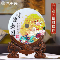 Collection of silver stands Stands For Terrace Decorations the source Guangjin Natural jade Ping An open button for opening and sending presents