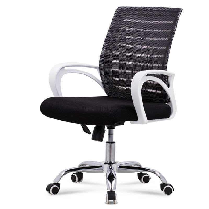 Staff Chair Office Chair Fashion Swivel Chair Typing Chair Office Furniture Conference Chair Leisure Chair Computer Chair Staff Chair