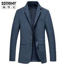 Stney 2021 autumn casual suit men Korean slim mens small suit youth single West coat coat tide