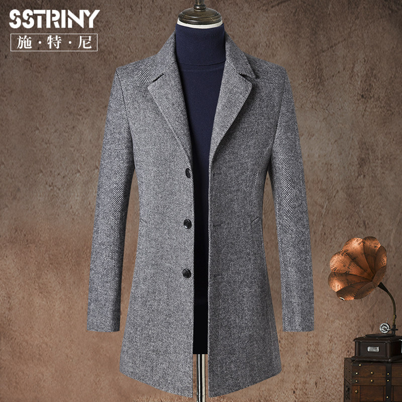 Stney Men's double-sided thickened cashmere coat Medium and long version coat Lapel wool coat Wool coat Coat