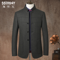 Stney mens tunic wool casual suit Youth Chinese stand collar Chinese style Tang suit wool coat male