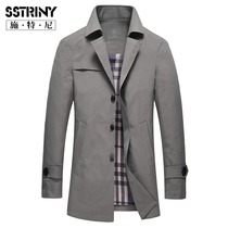 Stney spring and autumn windbreaker men long lapel collar 2021 New Men business casual suit collar windproof jacket