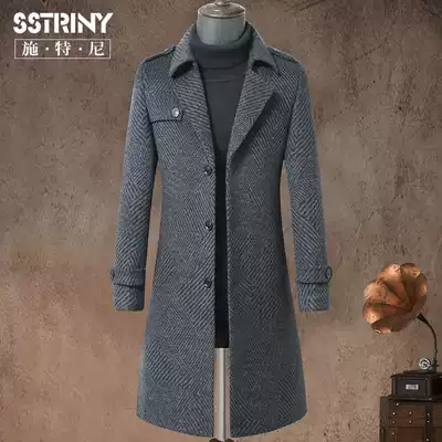 Sturney autumn and winter men's tweed coat lapel slim wool coat woolen coat
