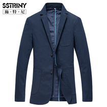 Stney thin cotton linen suit men young men Business casual small suit jacket slim linen single suit