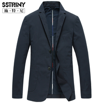 Stney 2021 spring and Autumn mens casual suit slim small suit jacket Single layer thin single west jacket jacket