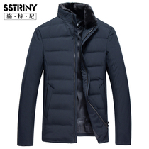 Stney winter new mens short down jacket middle-aged mink hair stand collar white duck down jacket jacket men