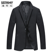 2021 Spring and Autumn Thin Casual Suit Men Korean Slim Single Suit Shirt Jacket Tide