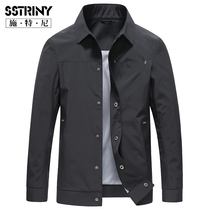 Seamless rubber jacket lapel collar short casual young and middle-aged mens high-end light luxury mens spring and autumn thin coat mens
