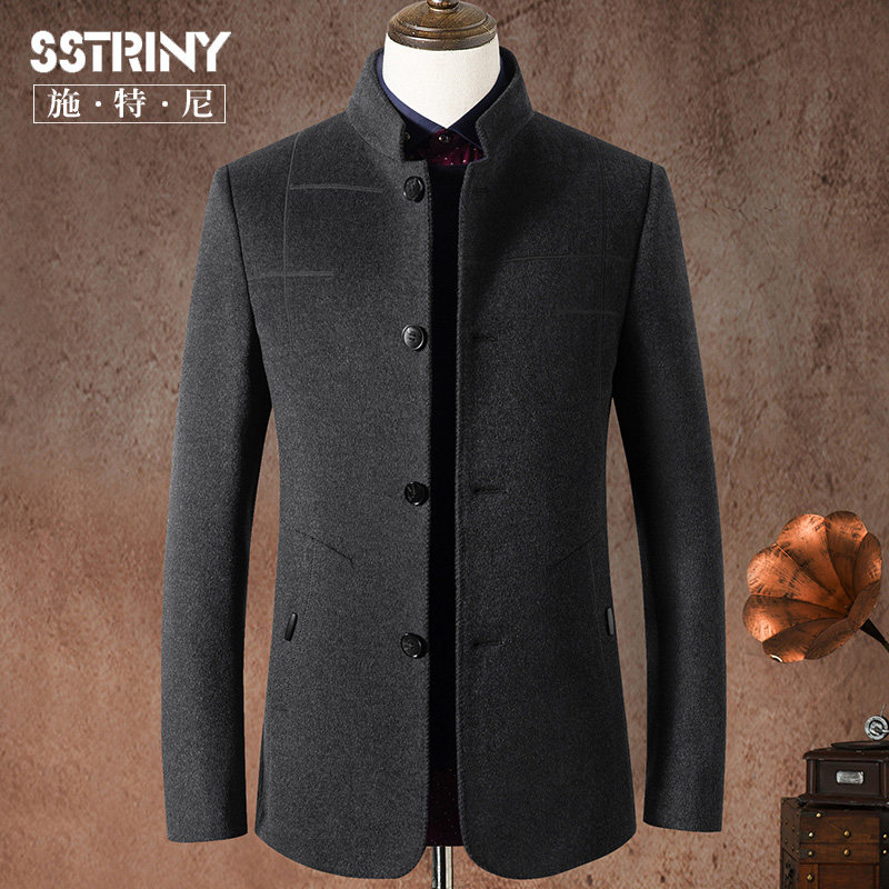 Spring and autumn Zhongshan clothing men's Chinese upright collar cashmere jacket men's pure wool west suit with Chinese-style fur, dad clothes